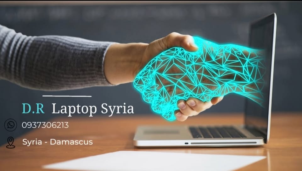  دكتور لابتوب