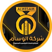 الوسام بلاس